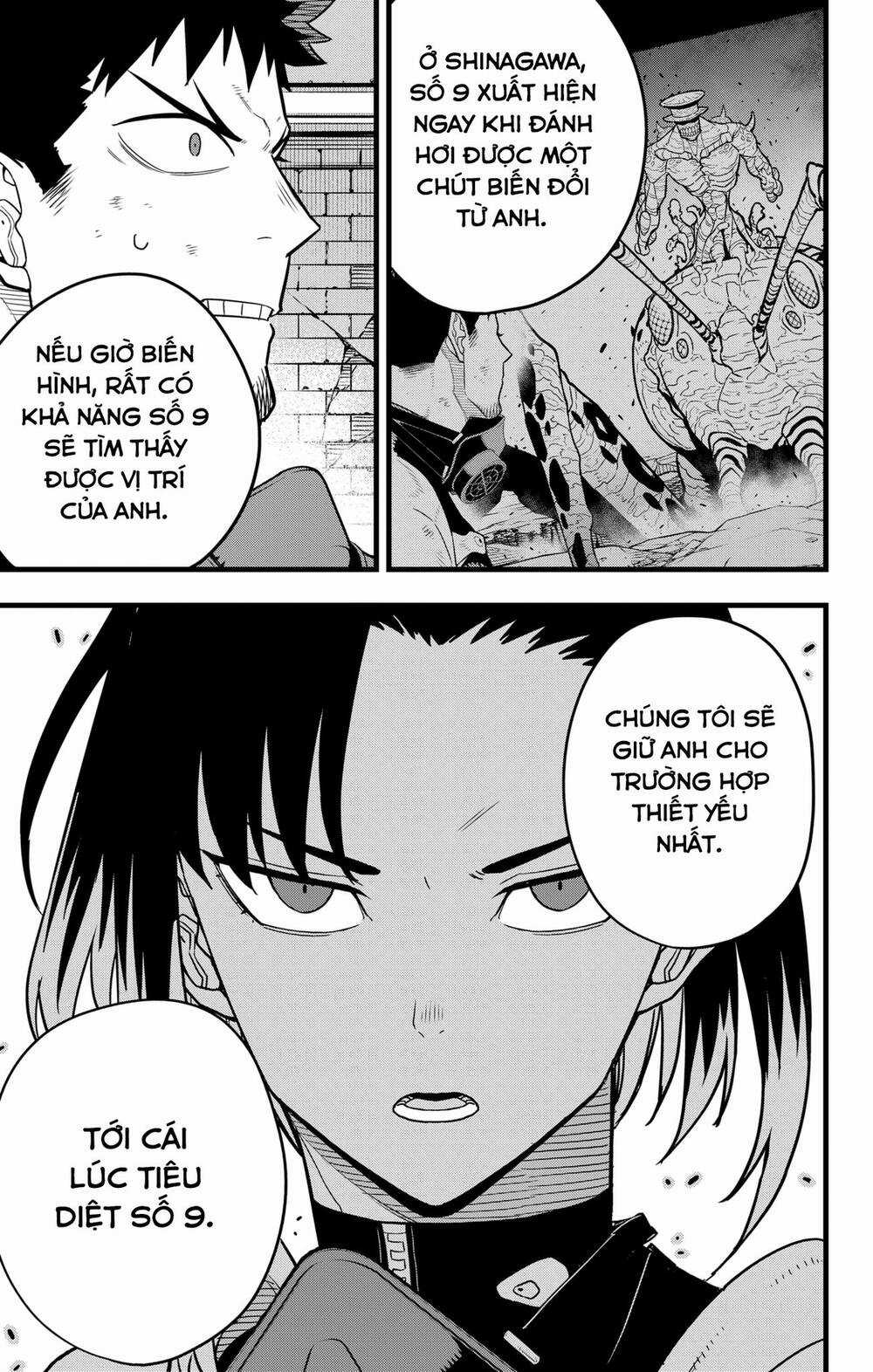 Quái Vật #8 Chapter 75 trang 8
