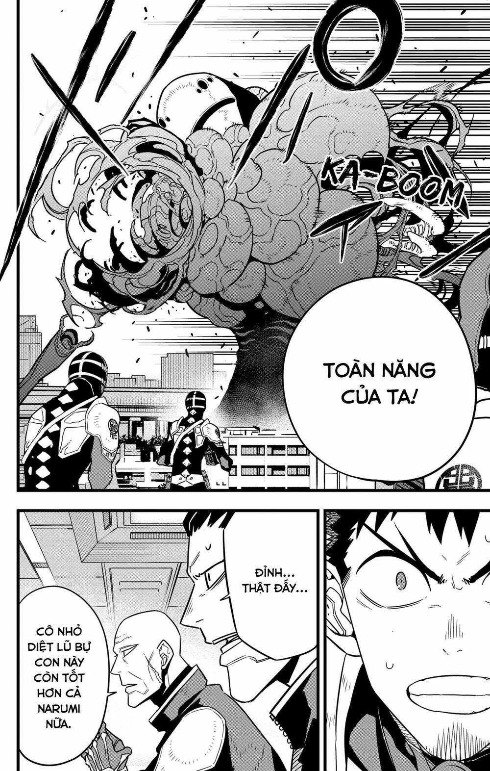 Quái Vật #8 Chapter 76 trang 2