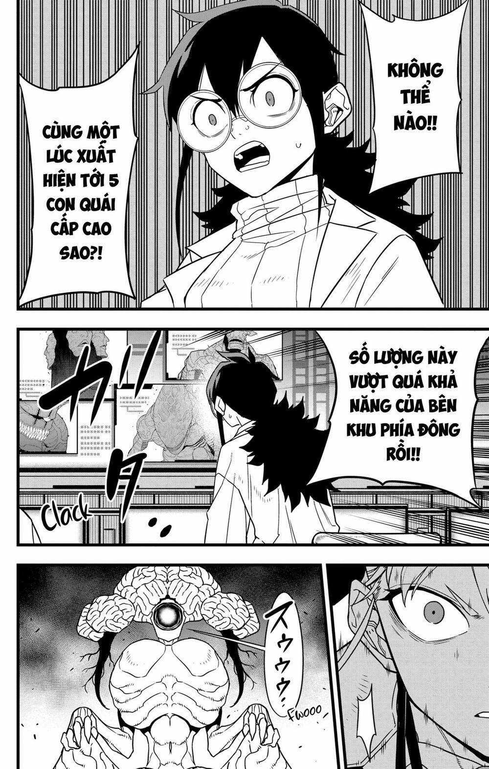 Quái Vật #8 Chapter 77 trang 3