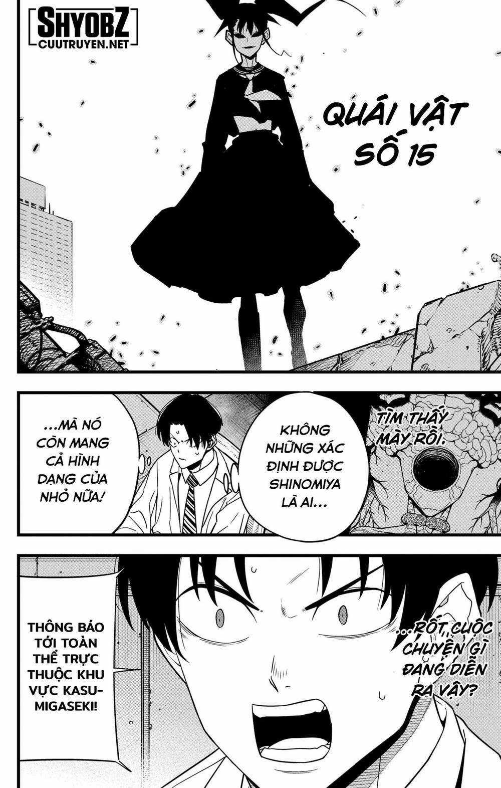 Quái Vật #8 Chapter 78 trang 2