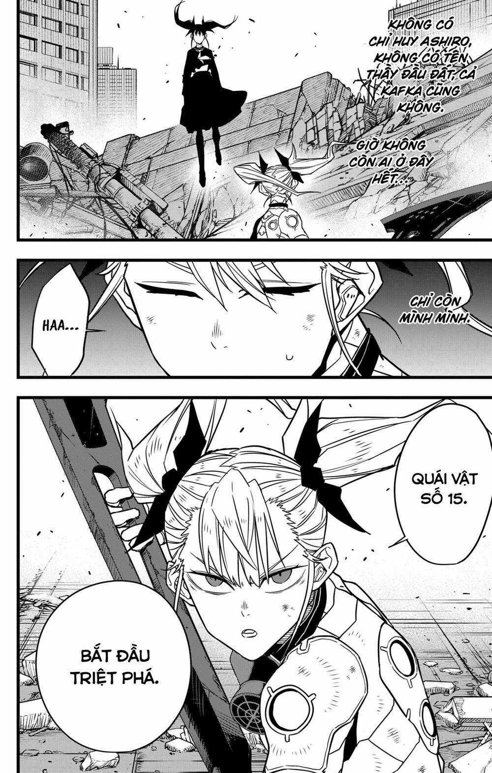 Quái Vật #8 Chapter 78 trang 4