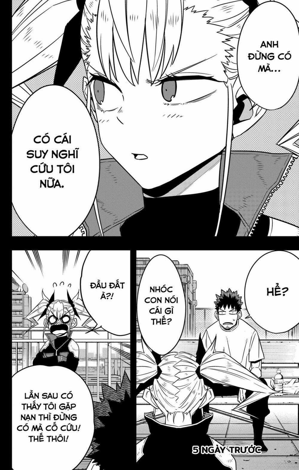 Quái Vật #8 Chapter 83 trang 2