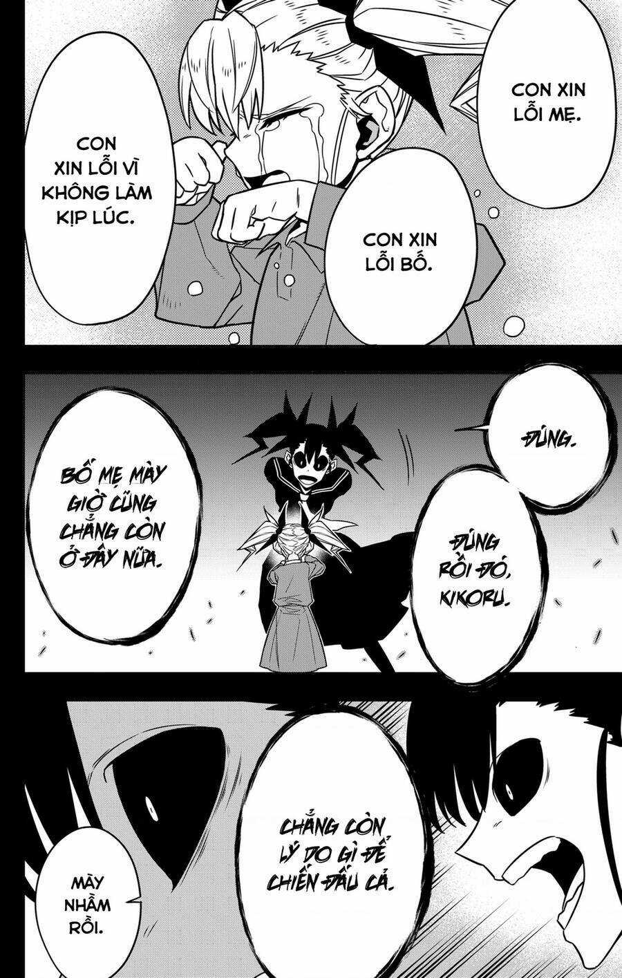 Quái Vật #8 Chapter 84 trang 5