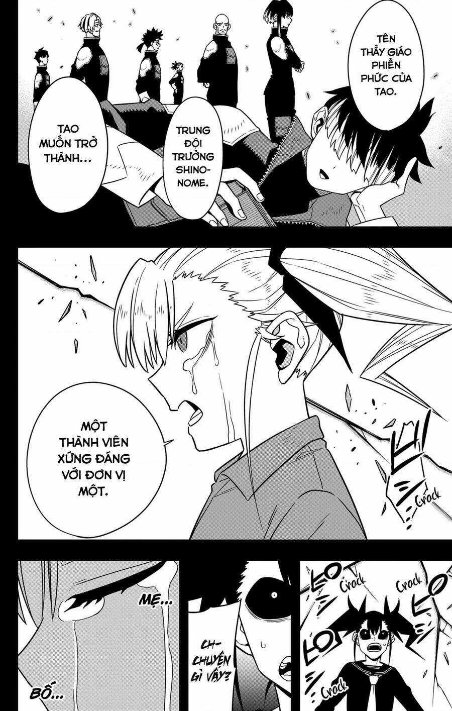 Quái Vật #8 Chapter 84 trang 9