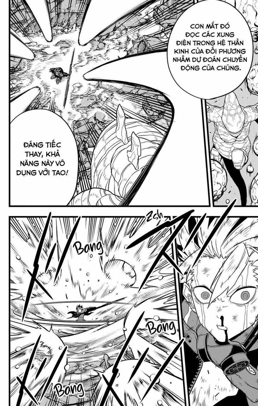 Quái Vật #8 Chapter 86 trang 8