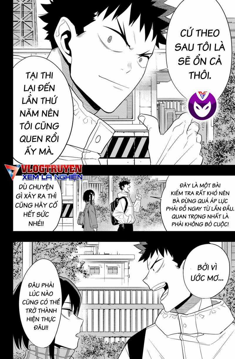 Quái Vật #8 Chapter 95 trang 3