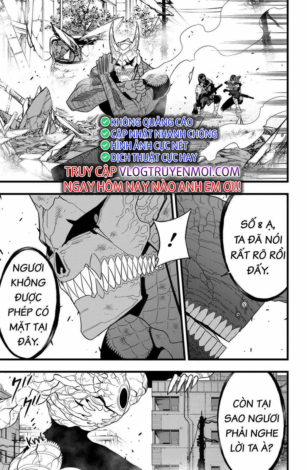 Quái Vật #8 Chapter 98 trang 2