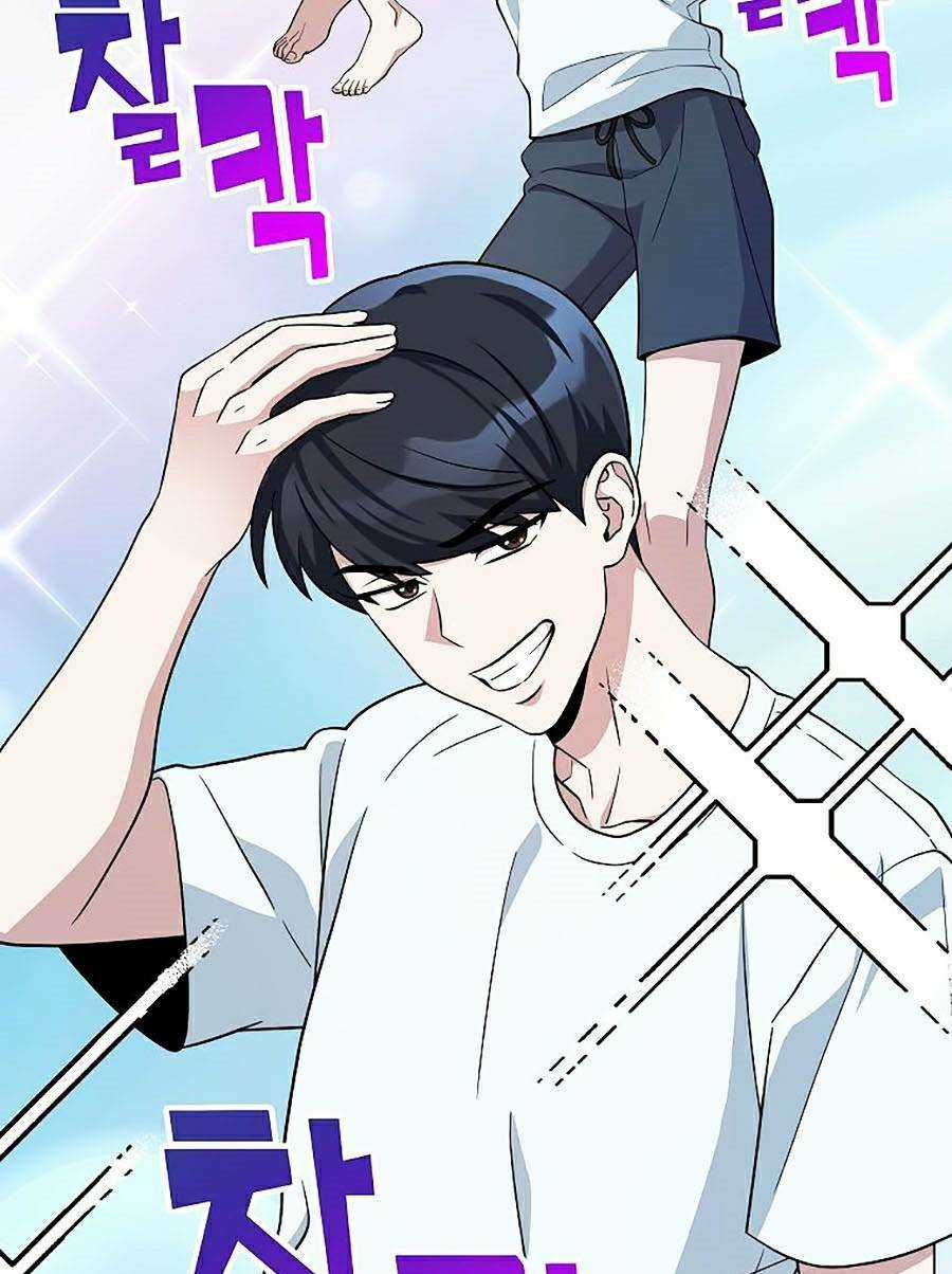 Quái Vật Ganzi Chapter 1 trang 106