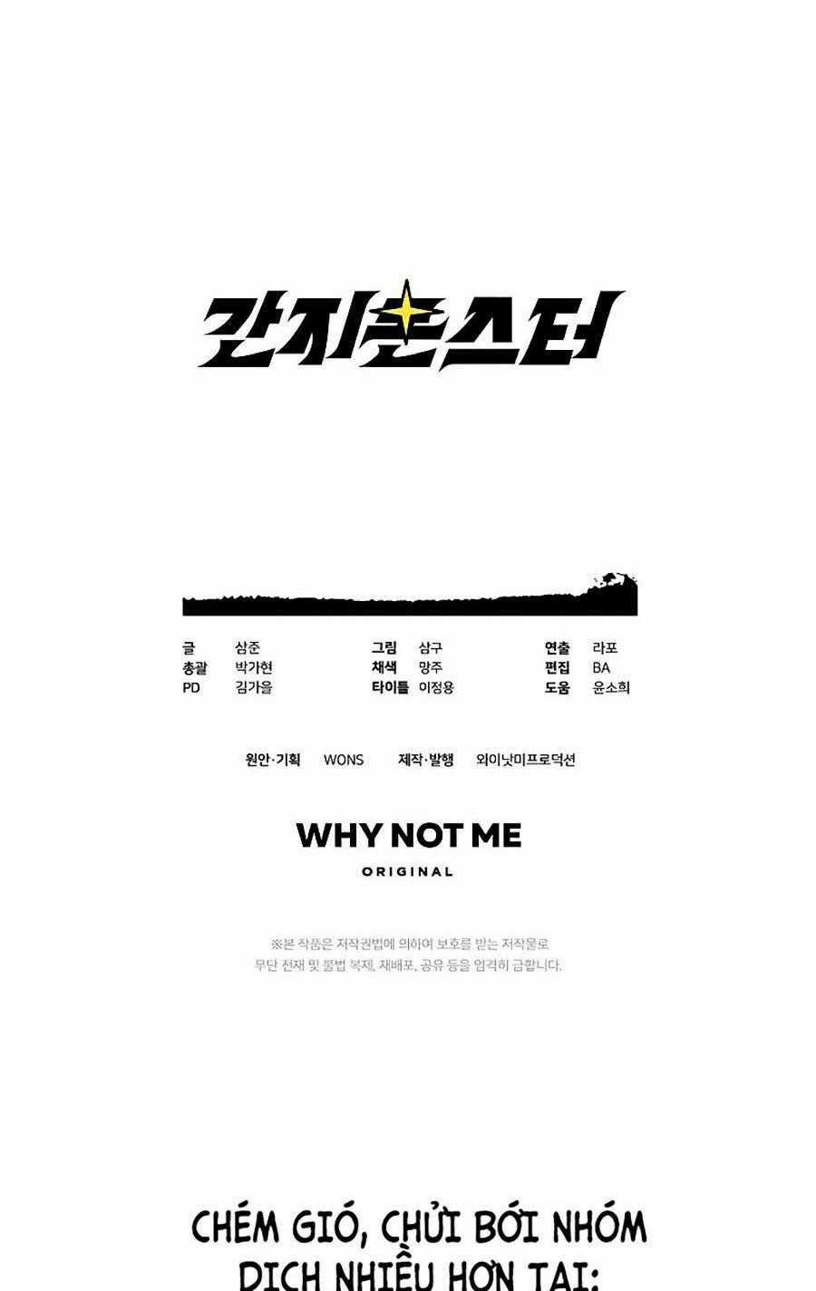 Quái Vật Ganzi Chapter 1 trang 130