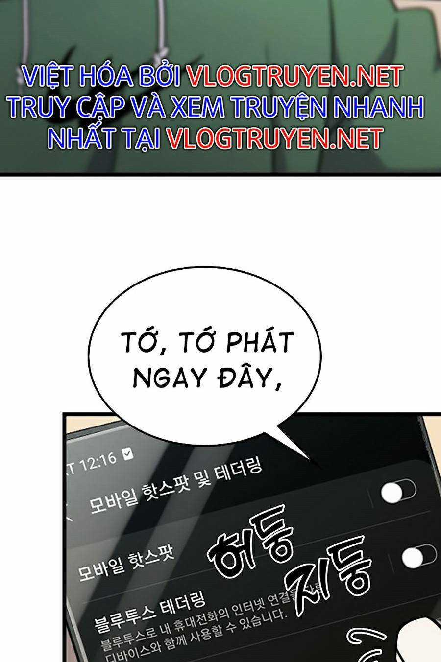 Quái Vật Ganzi Chapter 1 trang 54