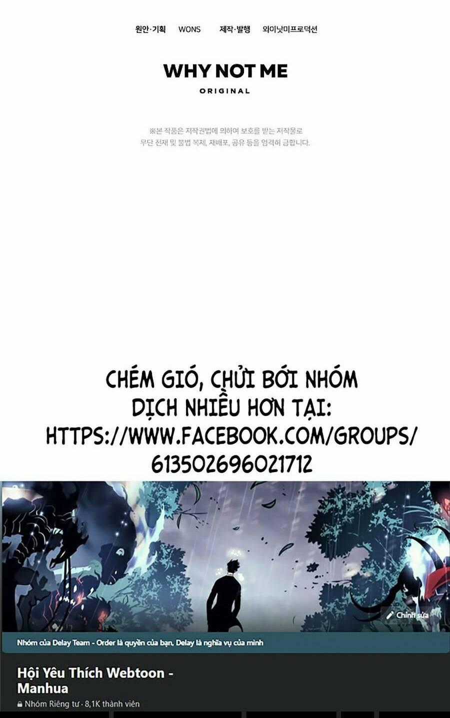 Quái Vật Ganzi Chapter 2 trang 119