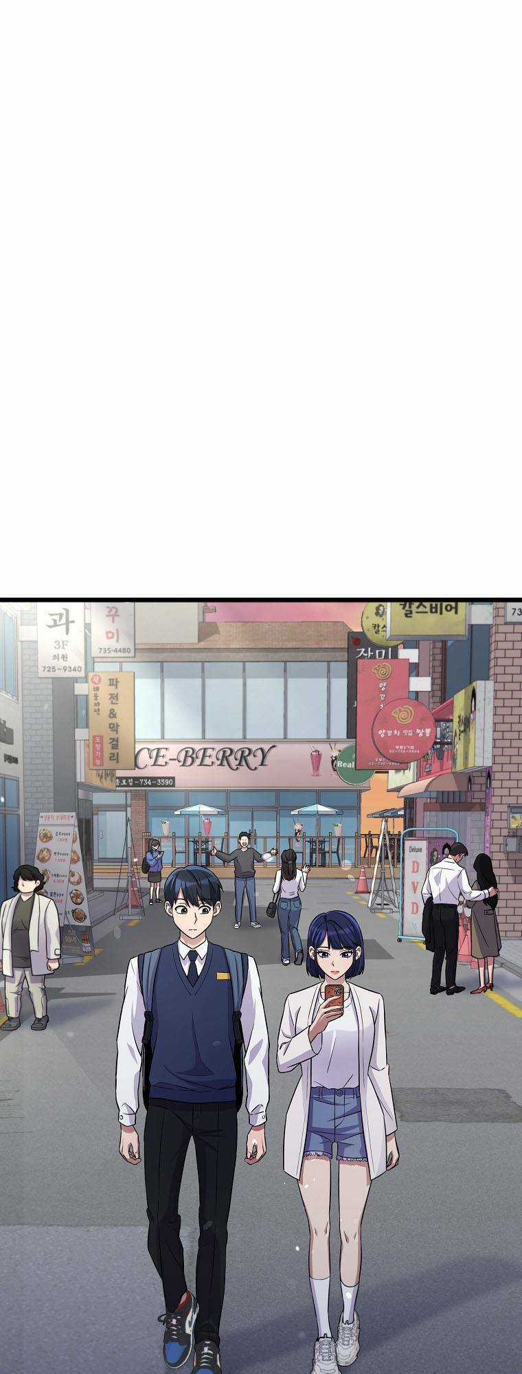 Quái Vật Ganzi Chapter 33 trang 43