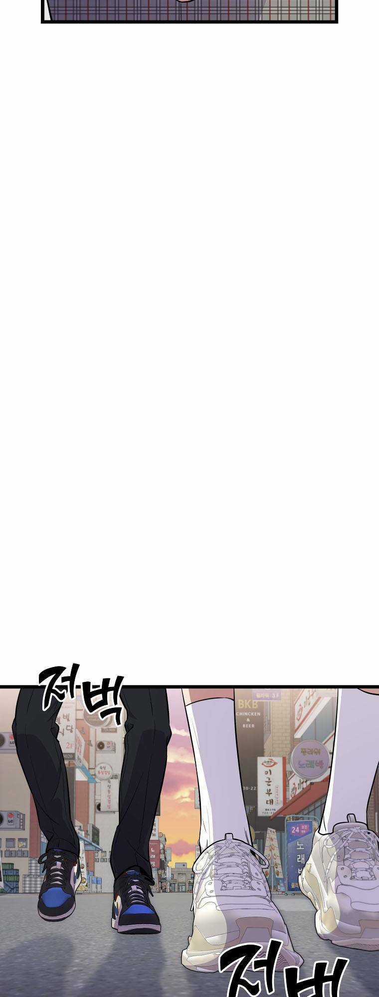 Quái Vật Ganzi Chapter 34 trang 42