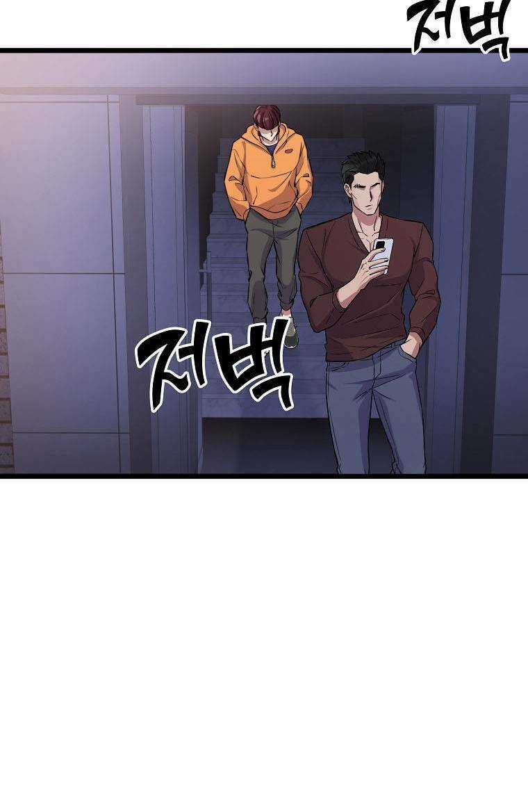 Quái Vật Ganzi Chapter 35 trang 15