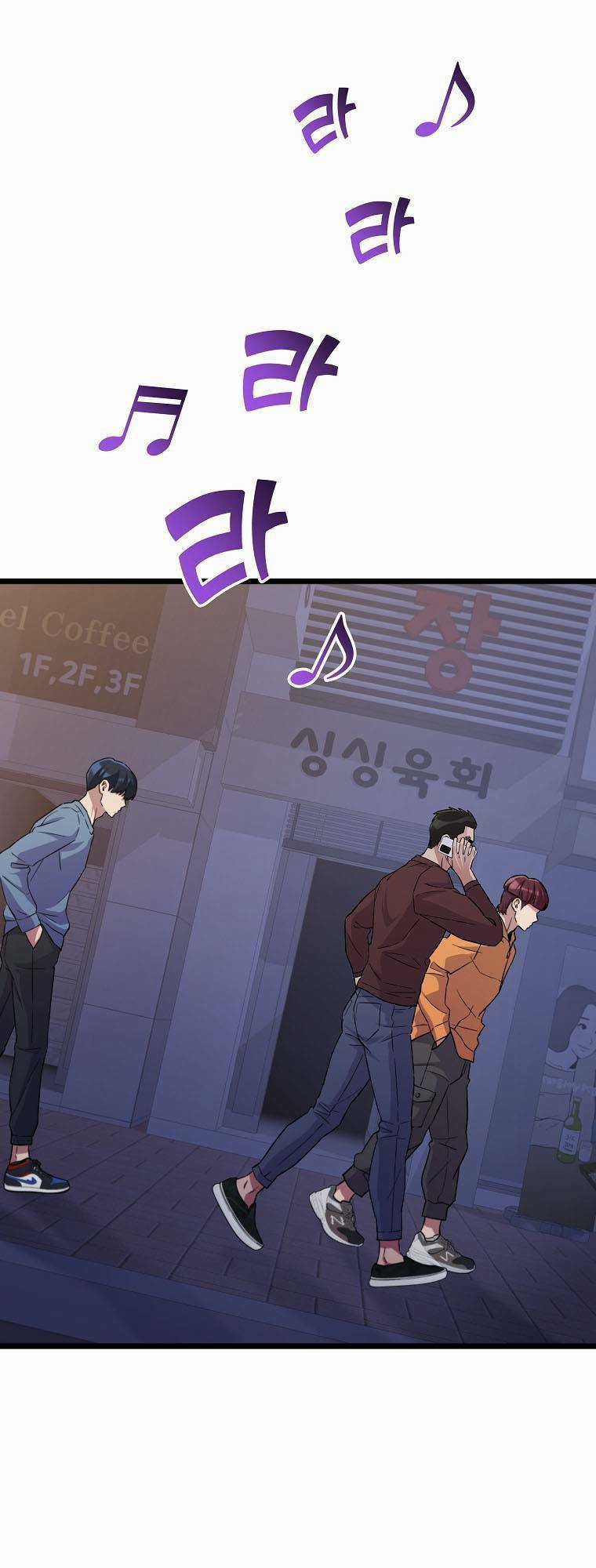 Quái Vật Ganzi Chapter 35 trang 18