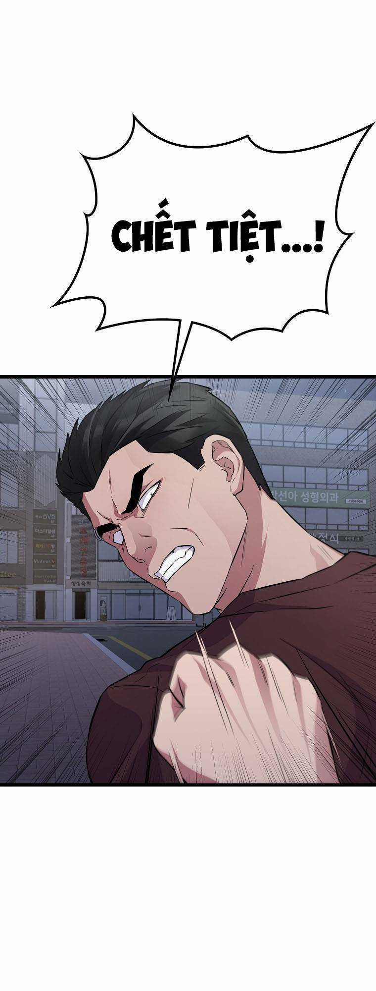 Quái Vật Ganzi Chapter 35 trang 21