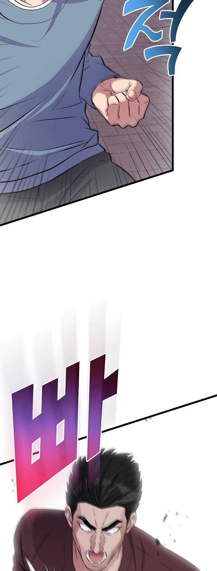 Quái Vật Ganzi Chapter 35 trang 27