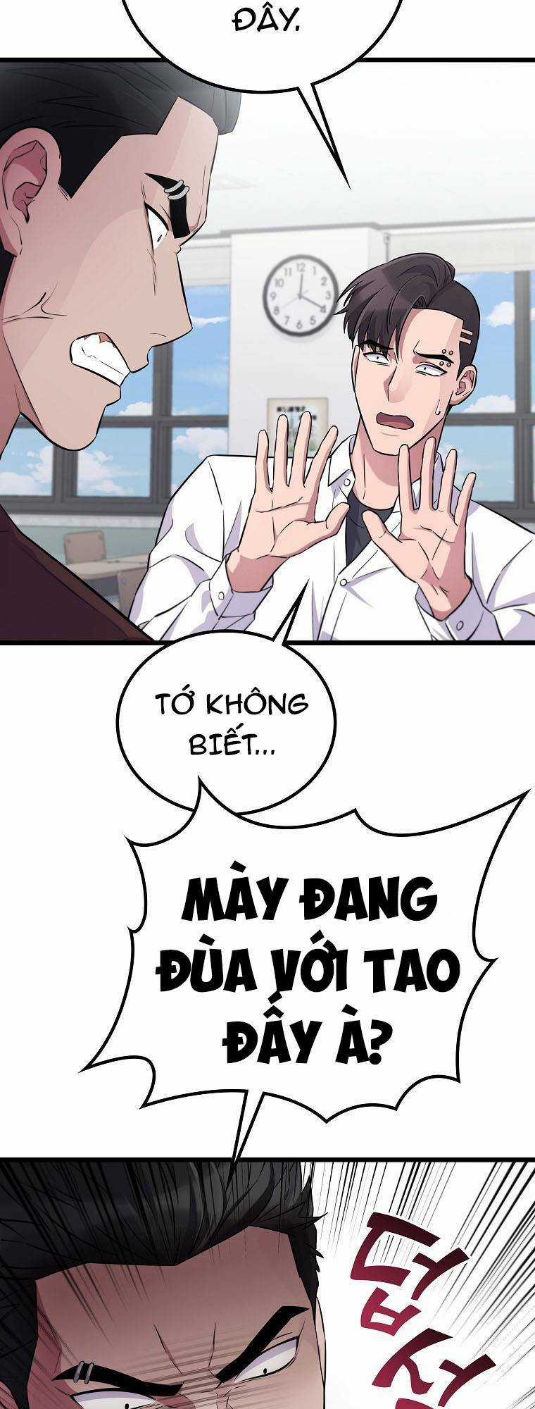 Quái Vật Ganzi Chapter 35 trang 5