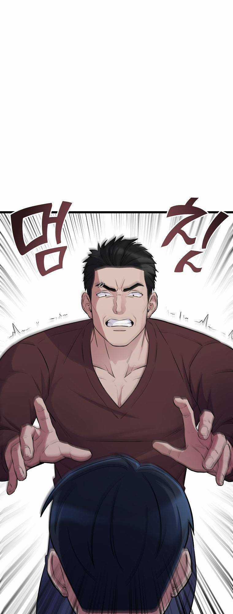 Quái Vật Ganzi Chapter 35 trang 64