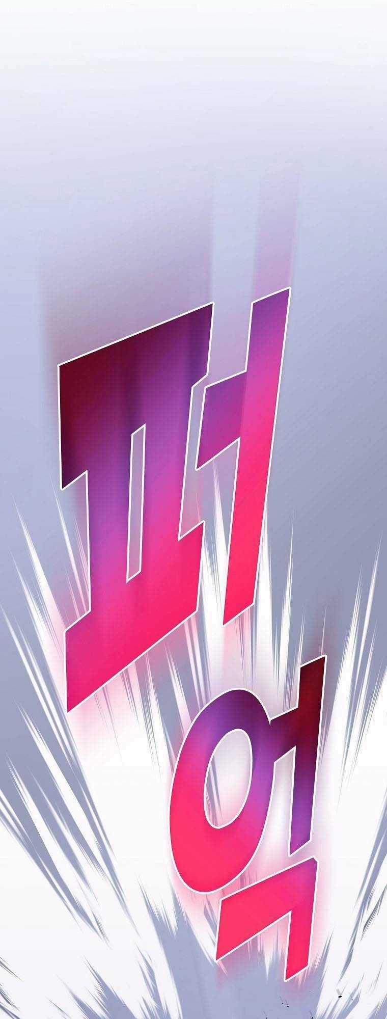 Quái Vật Ganzi Chapter 35 trang 72