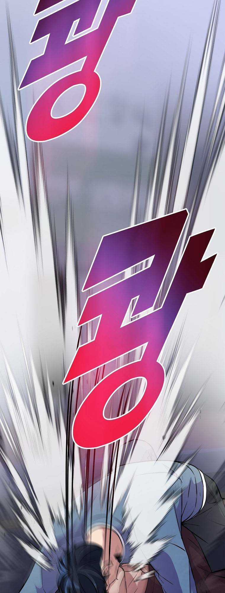 Quái Vật Ganzi Chapter 36 trang 57