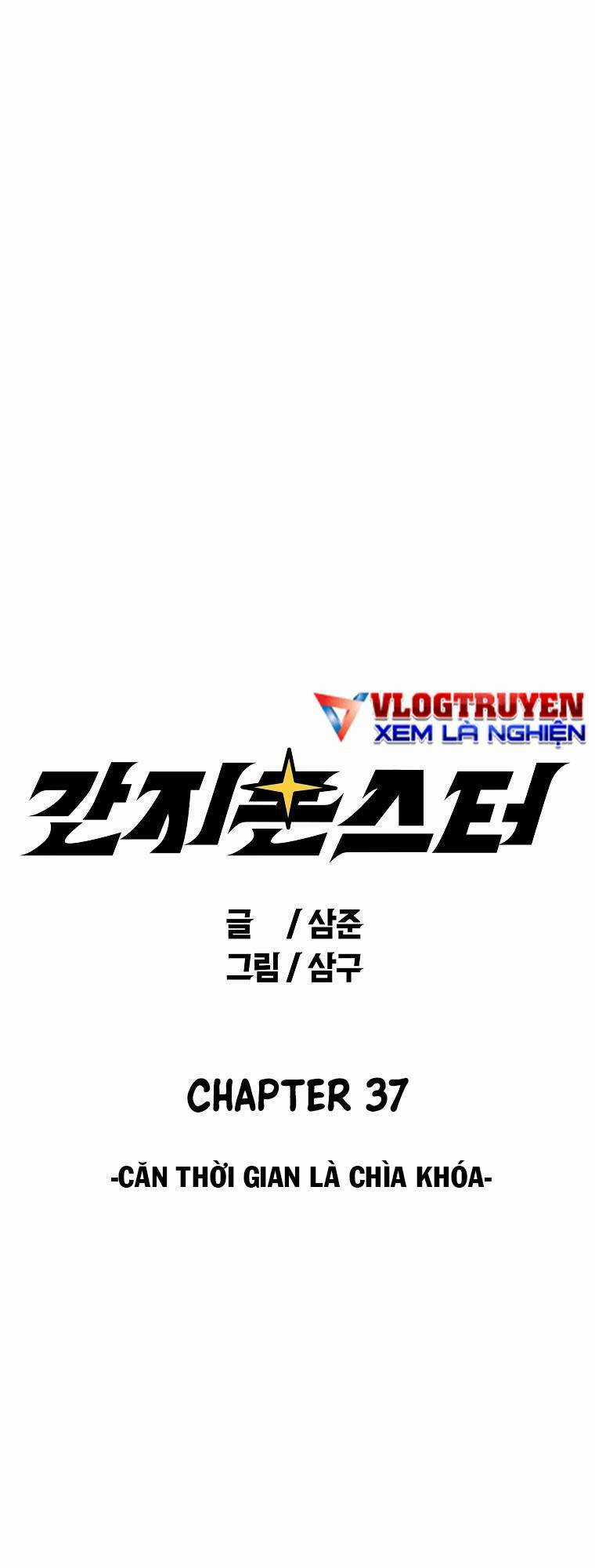 Quái Vật Ganzi Chapter 37 trang 8