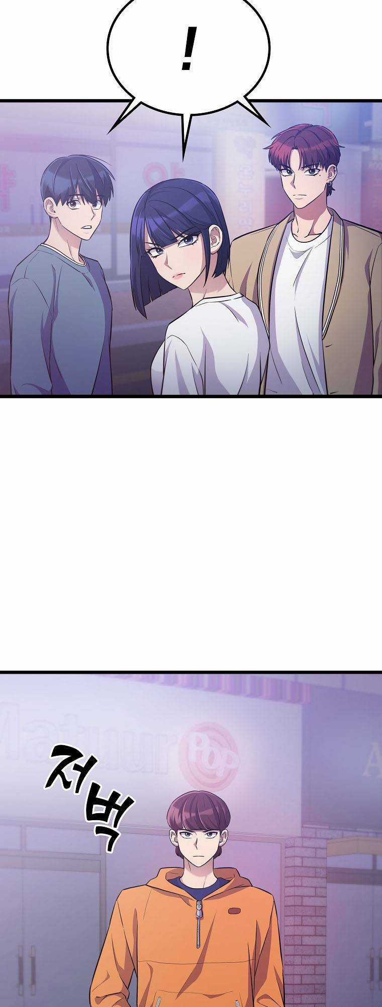 Quái Vật Ganzi Chapter 38 trang 13