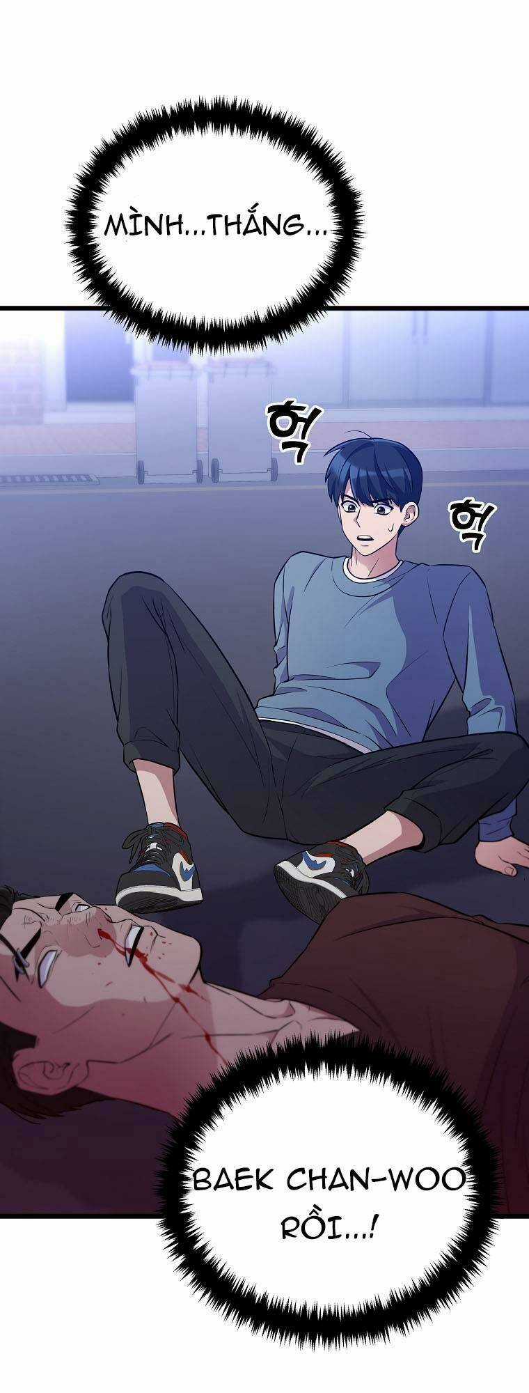 Quái Vật Ganzi Chapter 38 trang 2