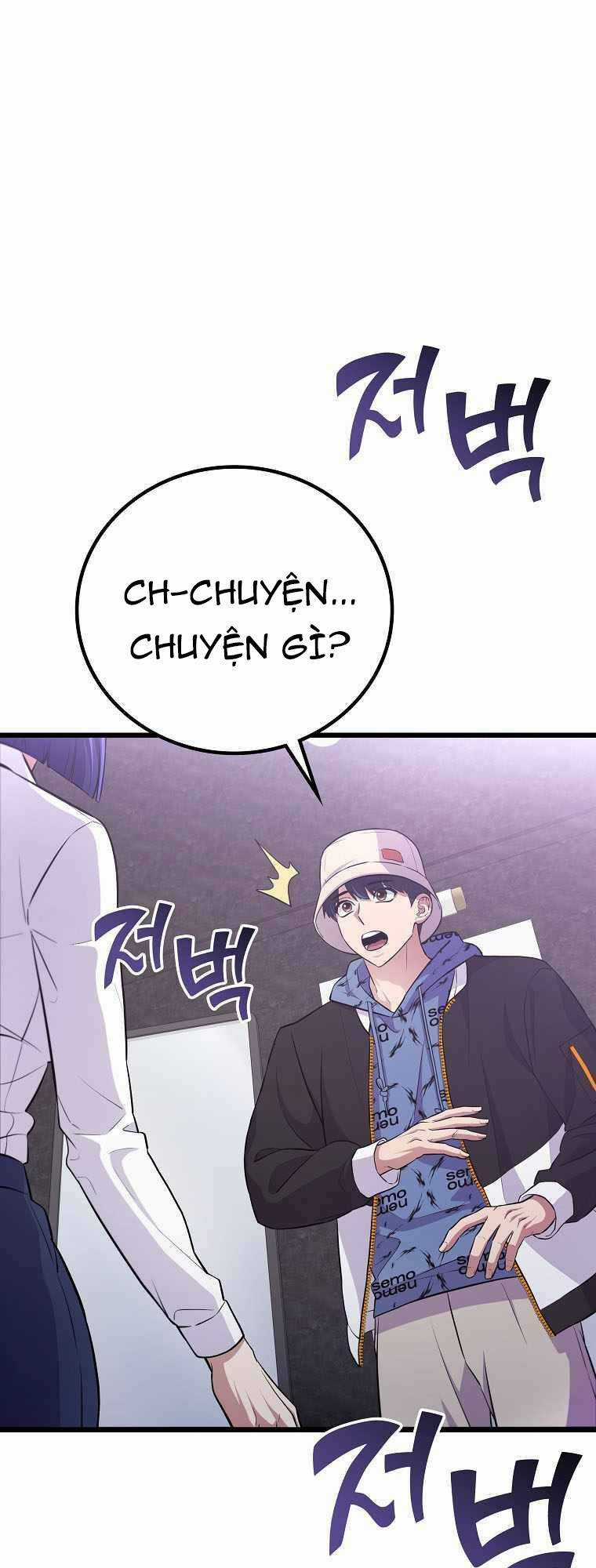 Quái Vật Ganzi Chapter 39 trang 17