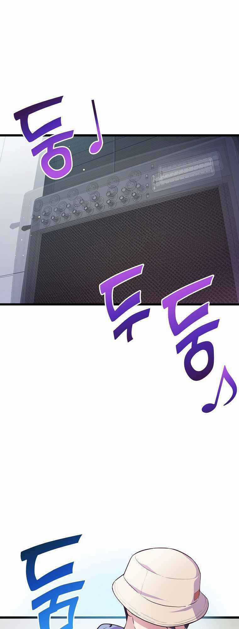 Quái Vật Ganzi Chapter 39 trang 28