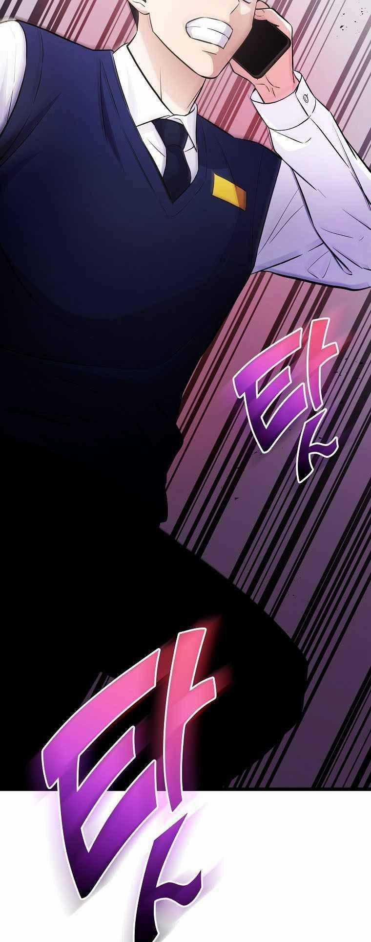 Quái Vật Ganzi Chapter 39 trang 74