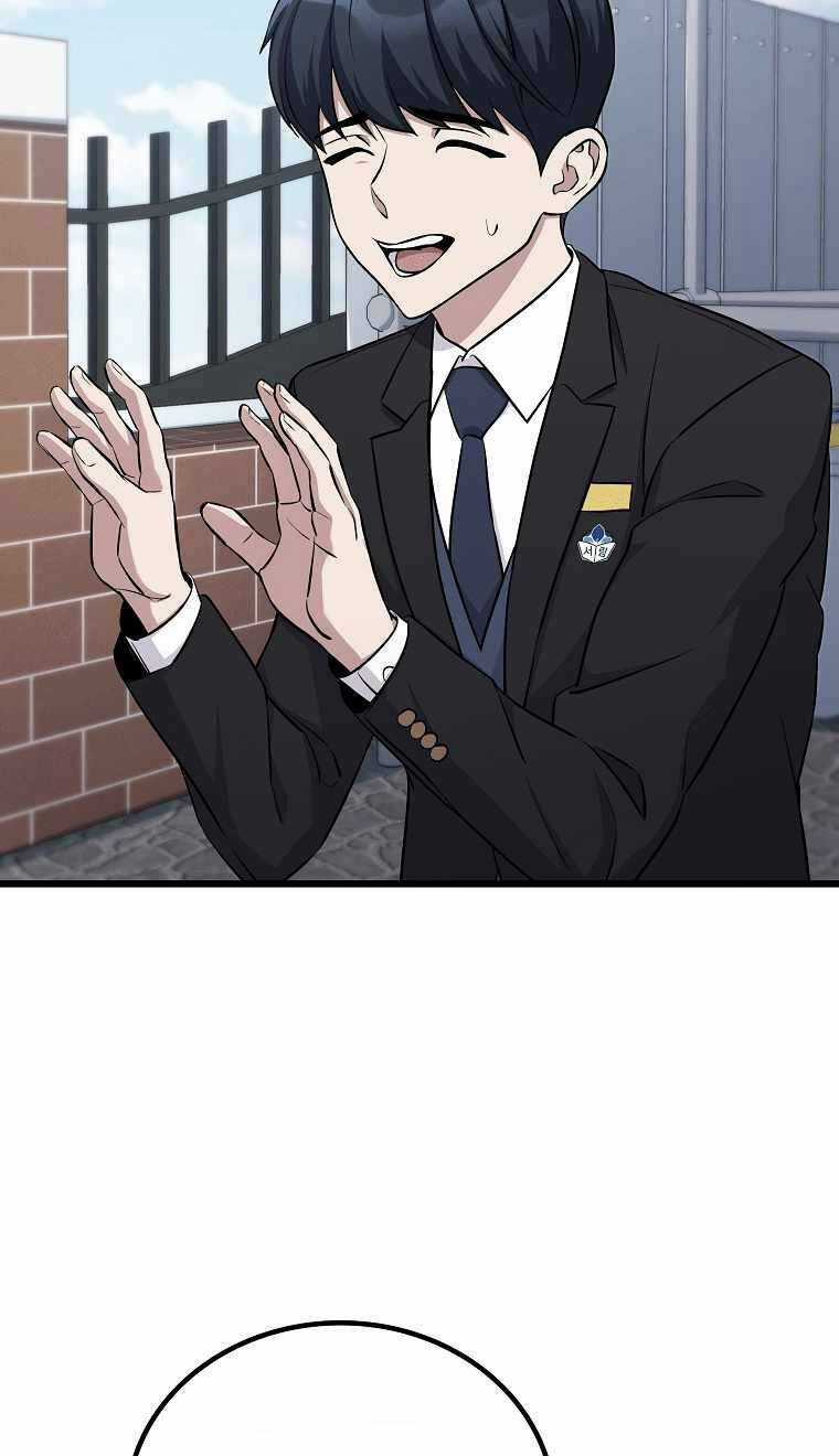 Quái Vật Ganzi Chapter 4 trang 14