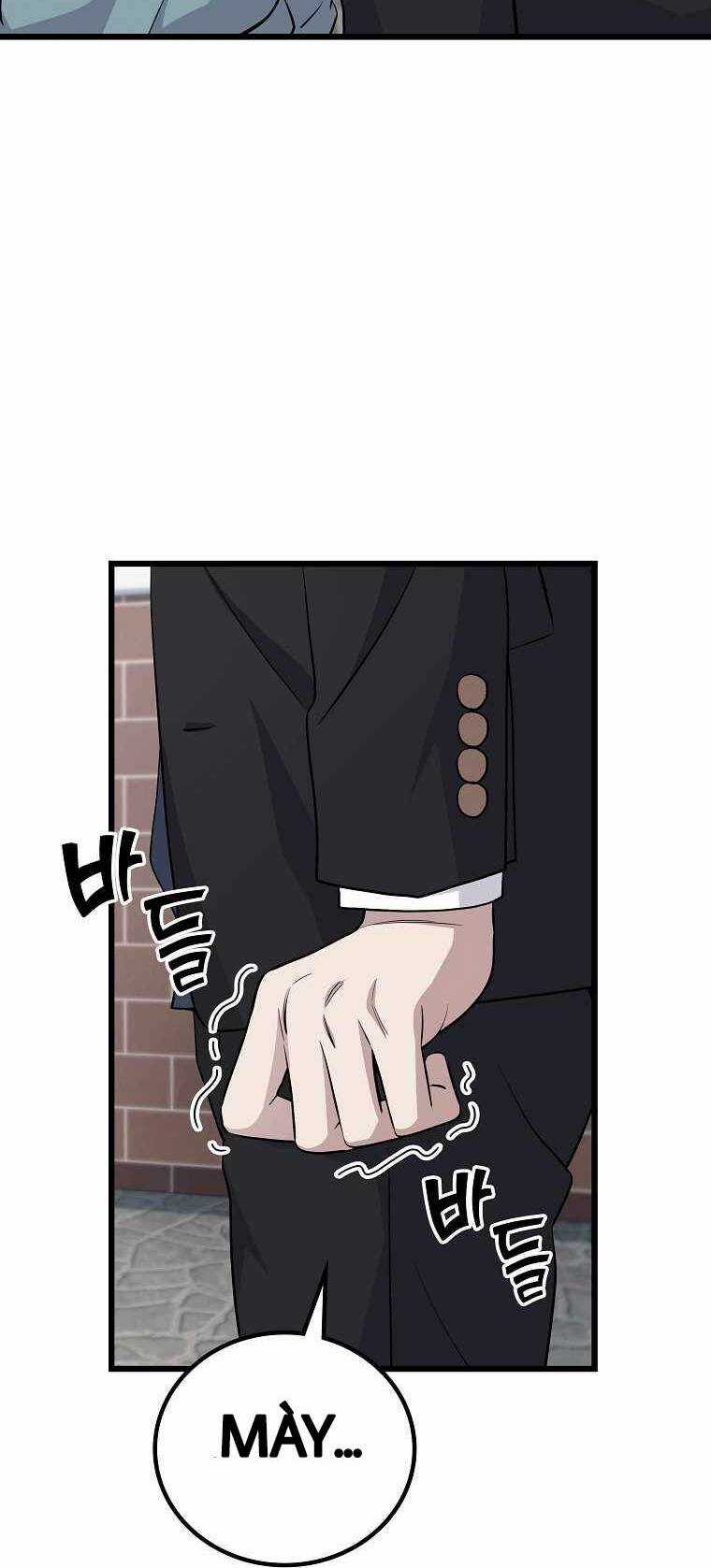 Quái Vật Ganzi Chapter 4 trang 23