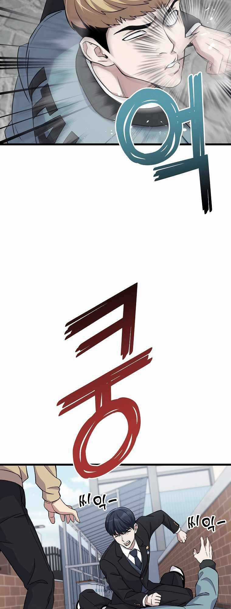 Quái Vật Ganzi Chapter 4 trang 25