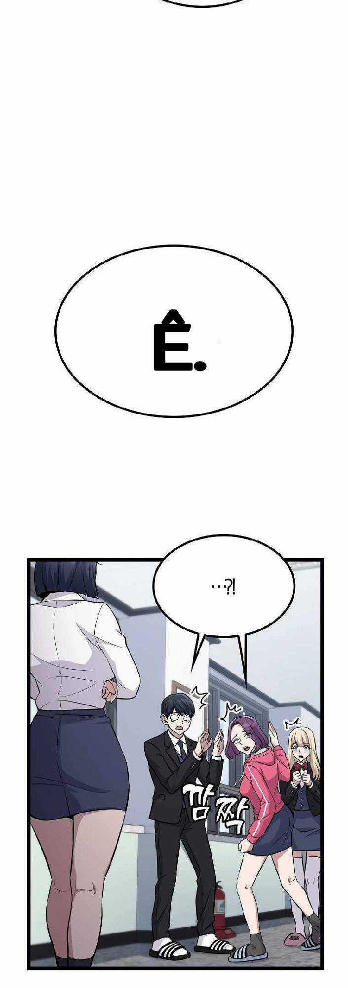 Quái Vật Ganzi Chapter 4 trang 61