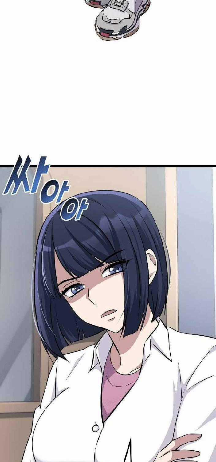 Quái Vật Ganzi Chapter 4 trang 63