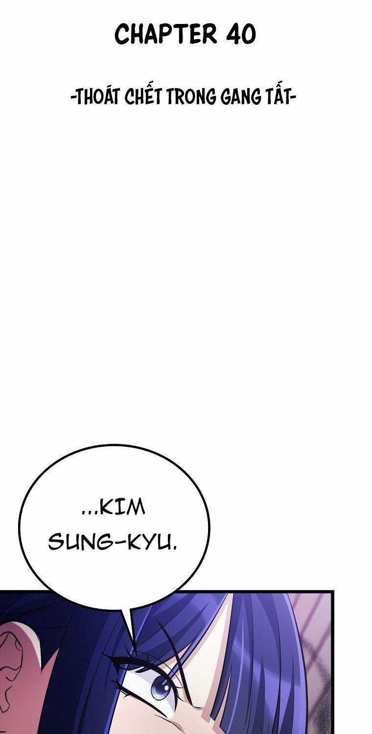 Quái Vật Ganzi Chapter 40 trang 14