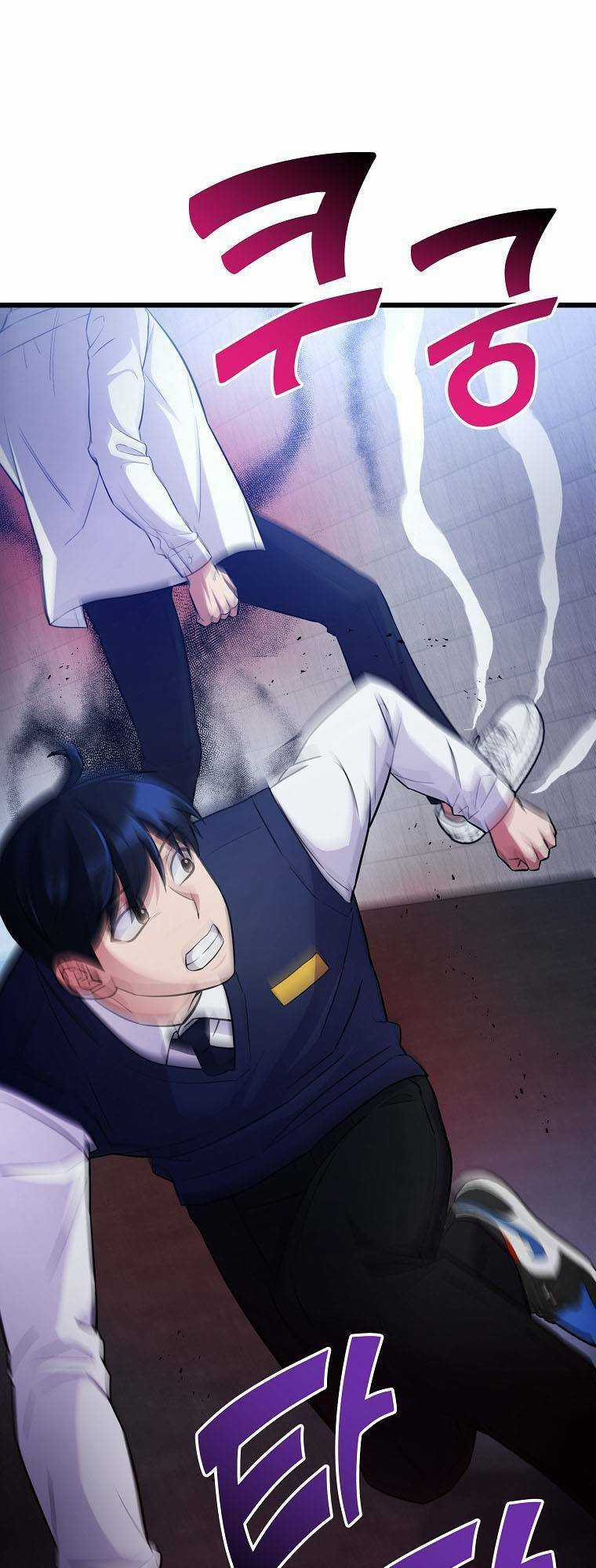 Quái Vật Ganzi Chapter 41 trang 26