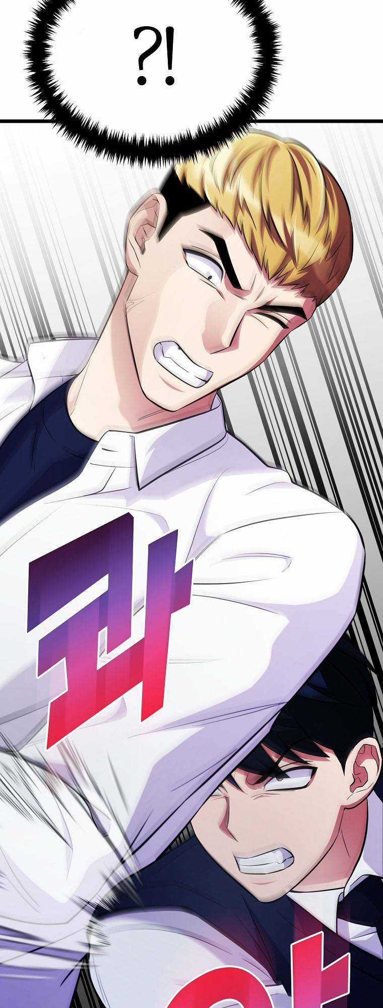 Quái Vật Ganzi Chapter 41 trang 73