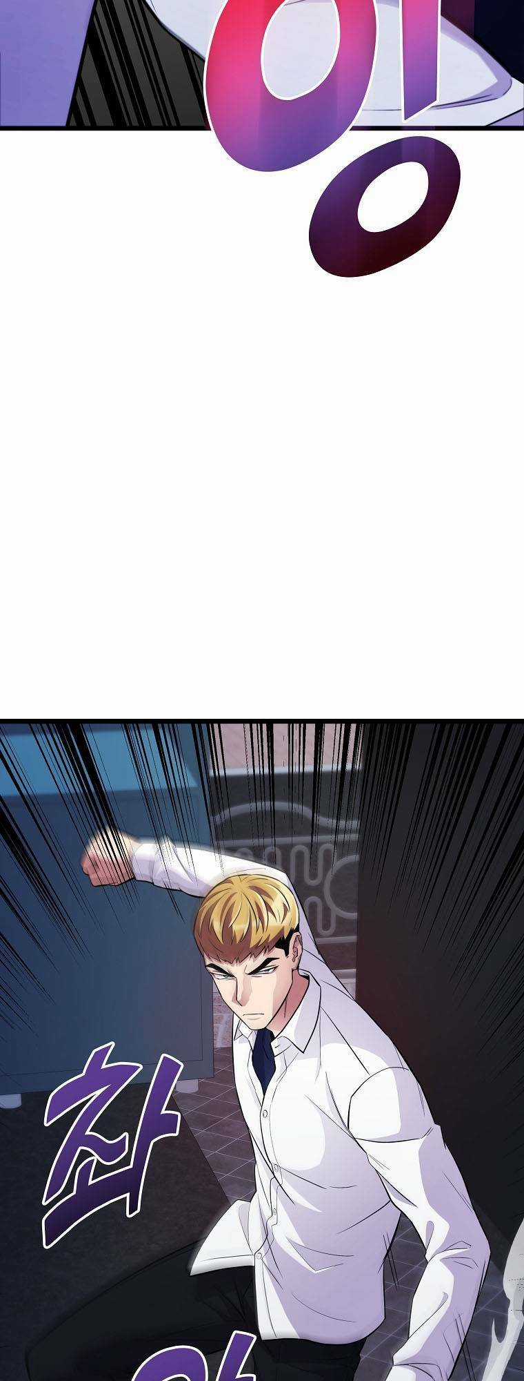 Quái Vật Ganzi Chapter 41 trang 74