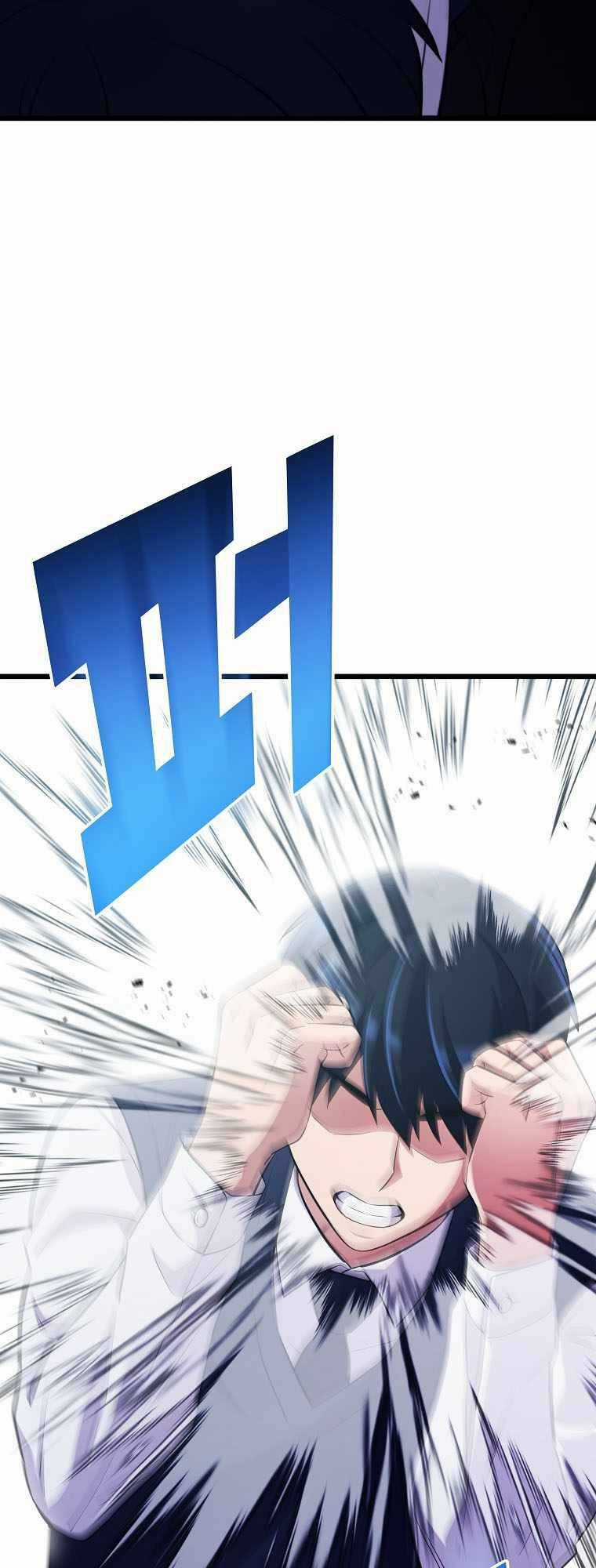 Quái Vật Ganzi Chapter 42 trang 27