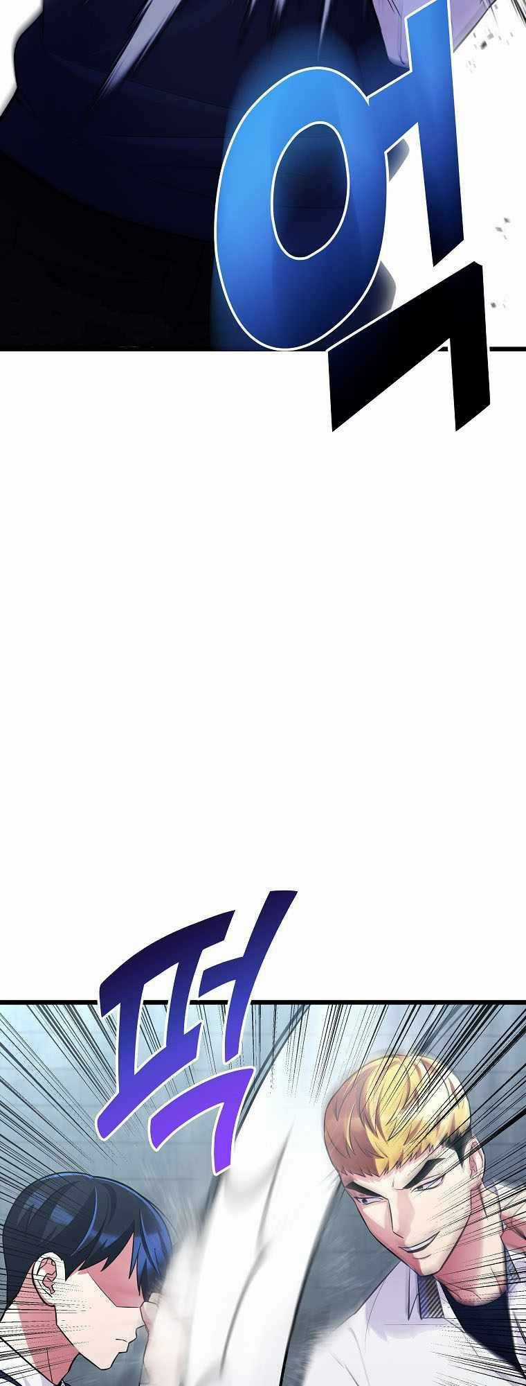 Quái Vật Ganzi Chapter 42 trang 28