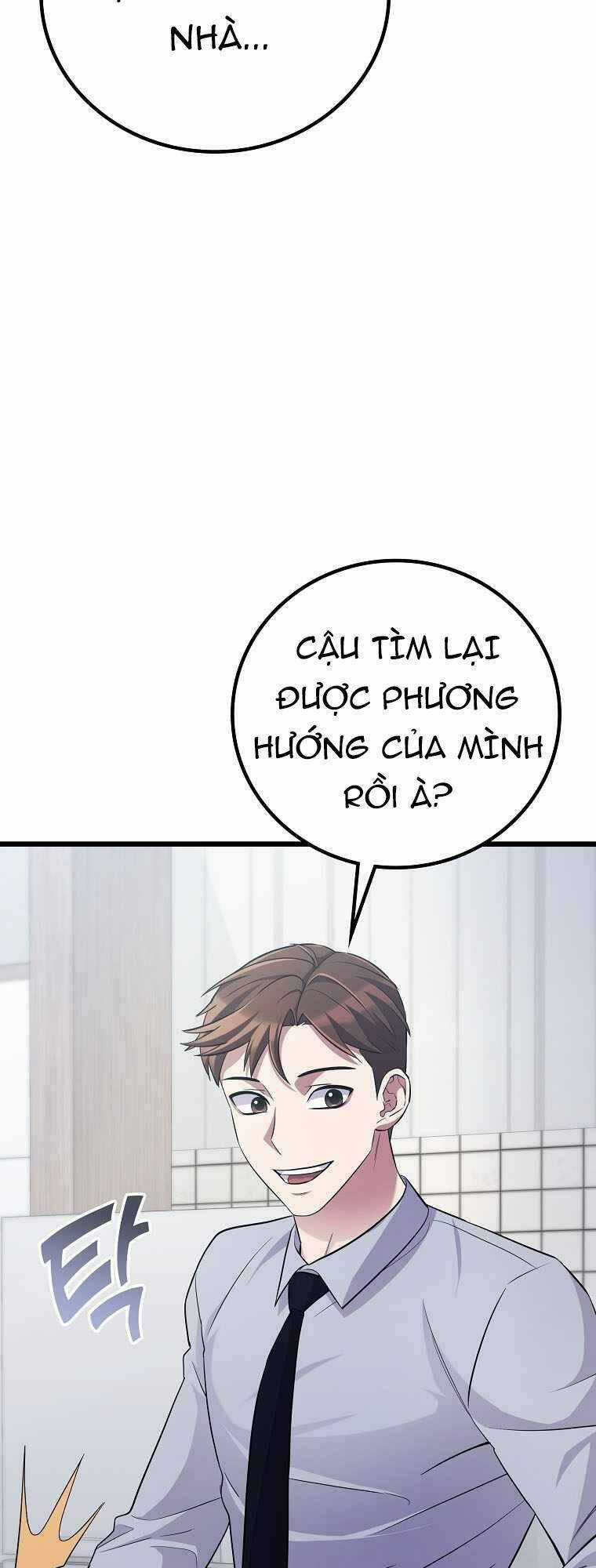 Quái Vật Ganzi Chapter 42 trang 3