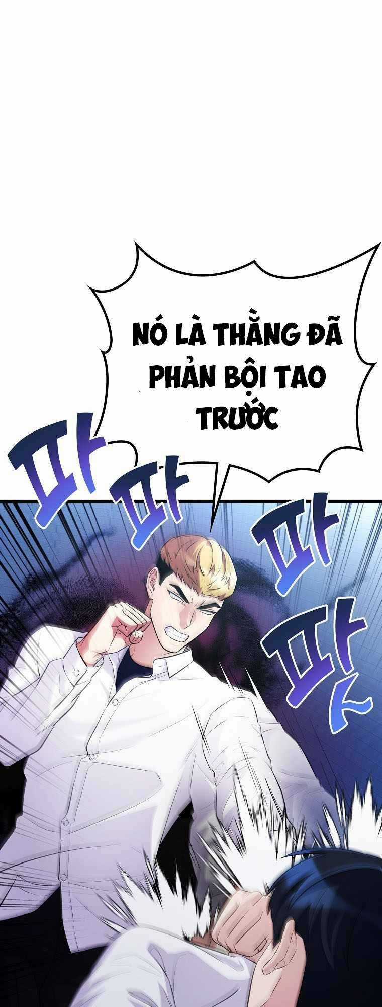 Quái Vật Ganzi Chapter 42 trang 58