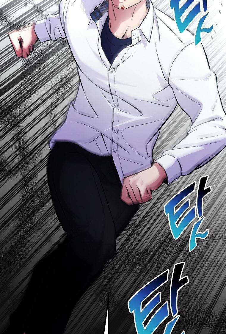 Quái Vật Ganzi Chapter 43 trang 46