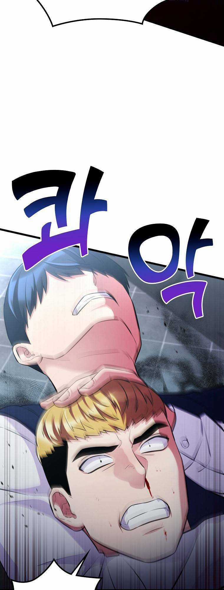 Quái Vật Ganzi Chapter 43 trang 61