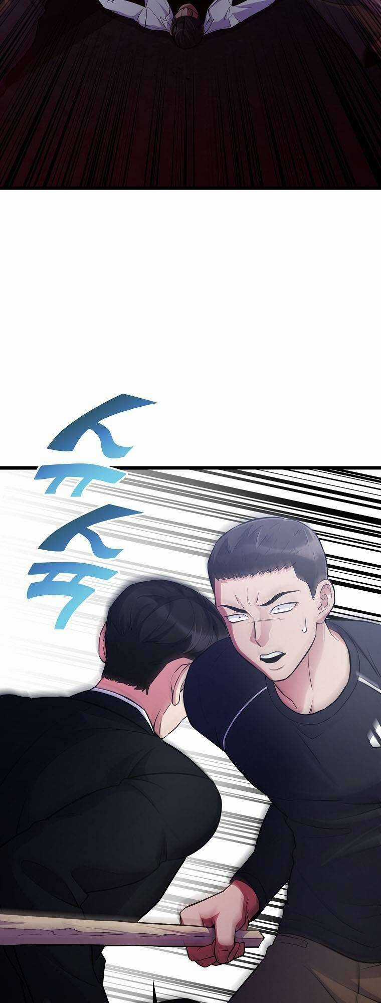 Quái Vật Ganzi Chapter 44 trang 17