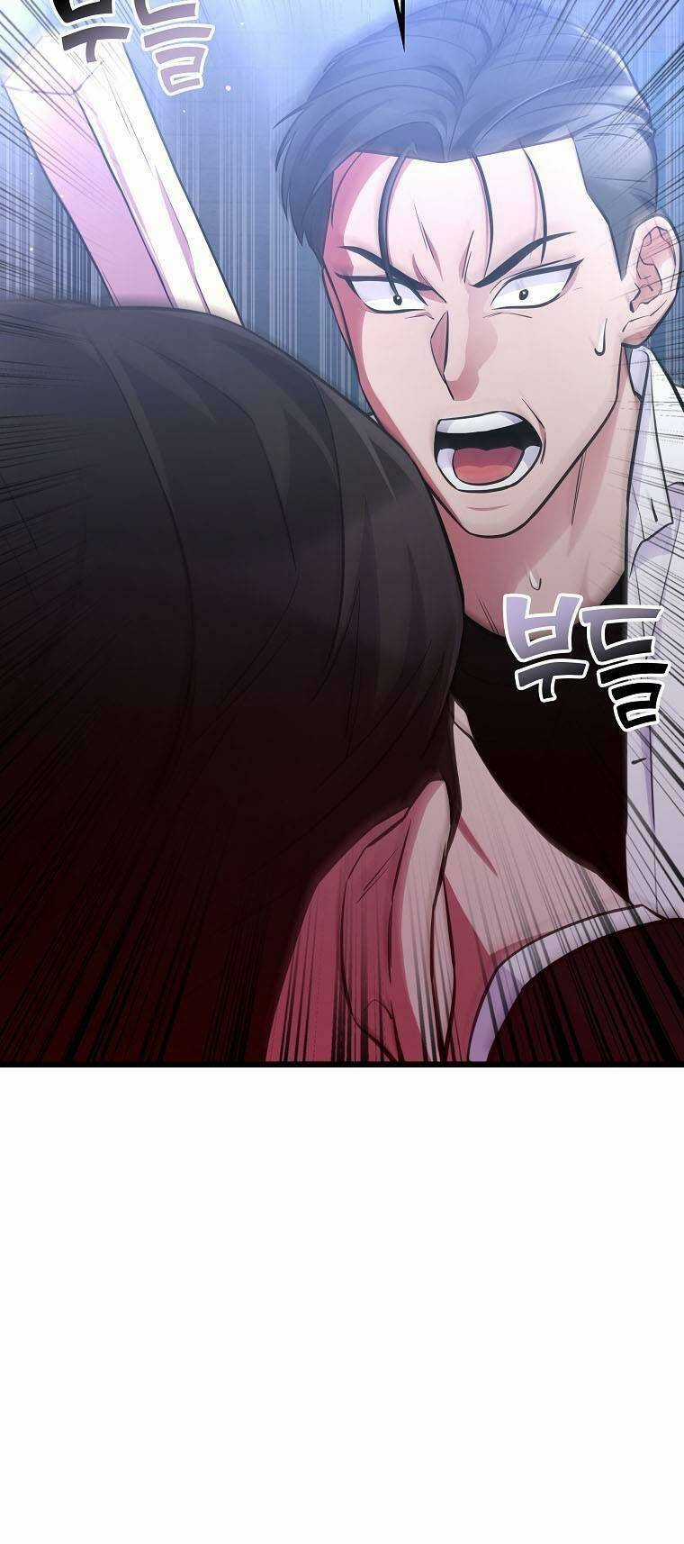 Quái Vật Ganzi Chapter 44 trang 6