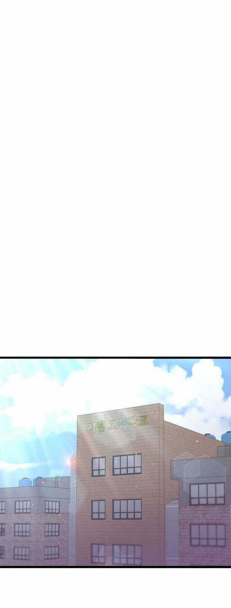 Quái Vật Ganzi Chapter 44 trang 70