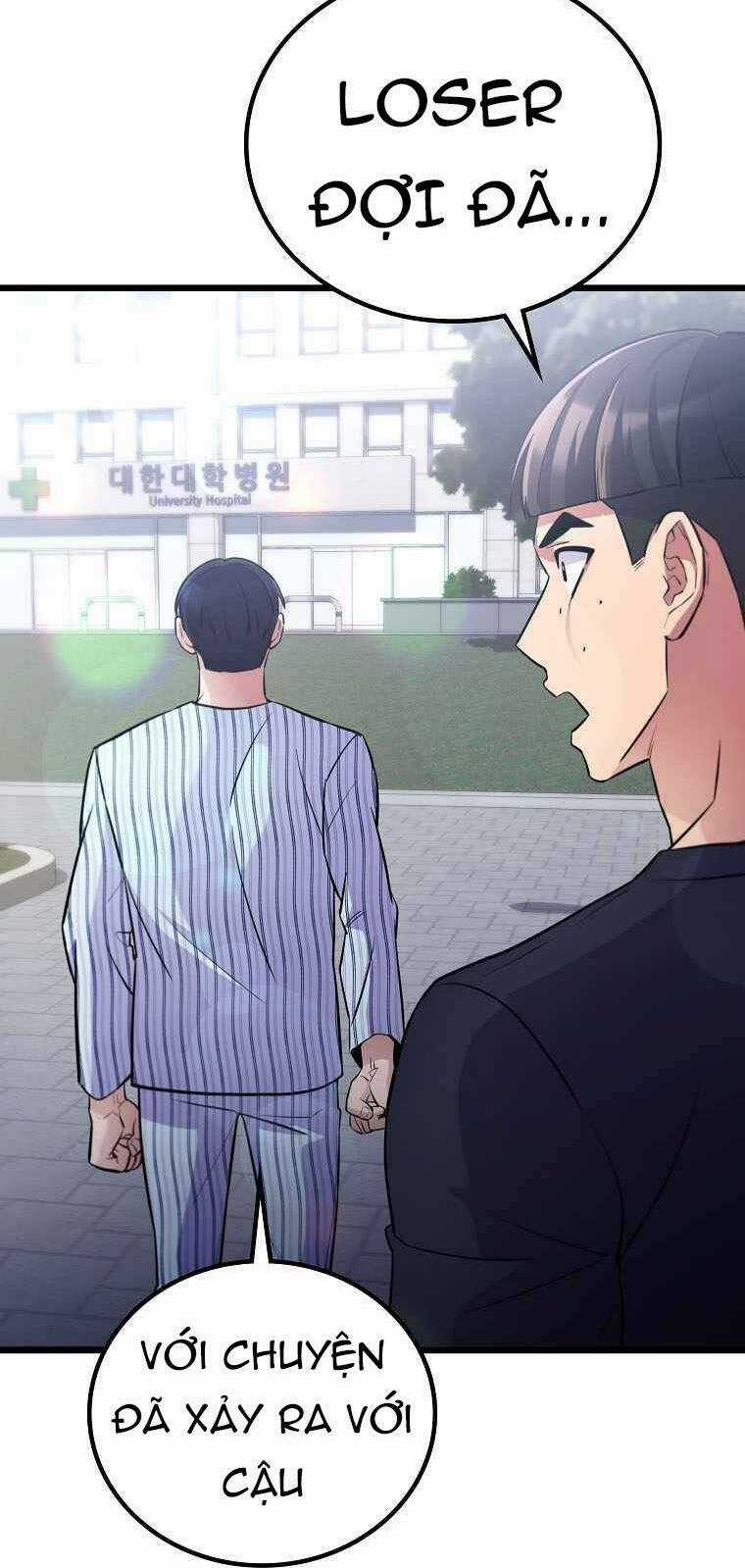 Quái Vật Ganzi Chapter 45 trang 23